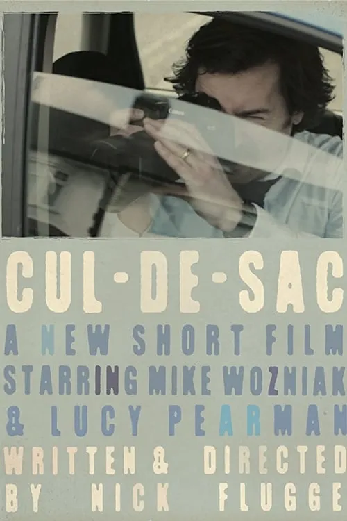 Cul-De-Sac (movie)