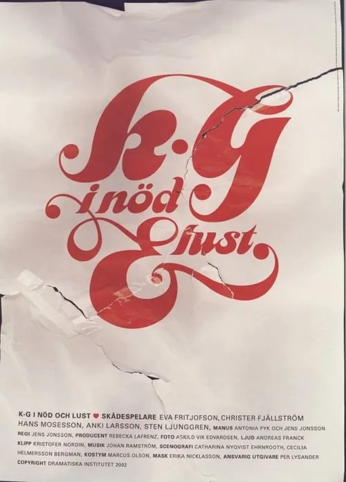 K-G i nöd och lust (фильм)