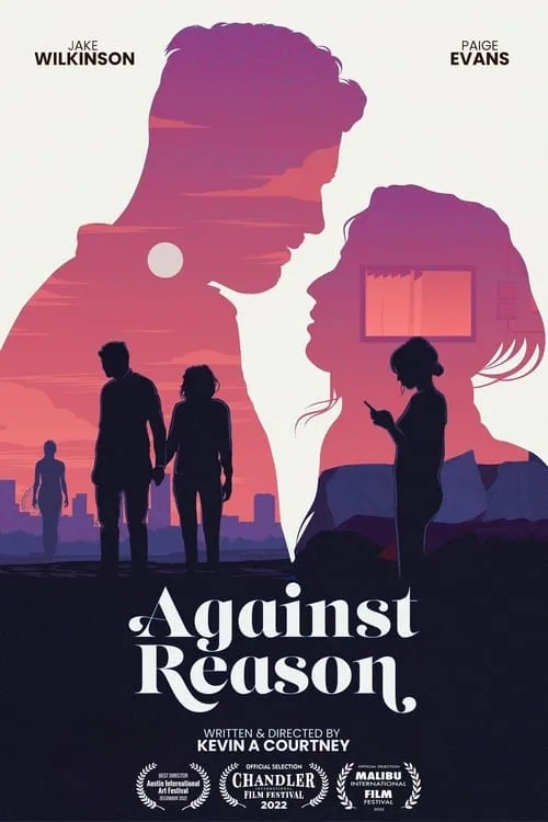 Against Reason (фильм)