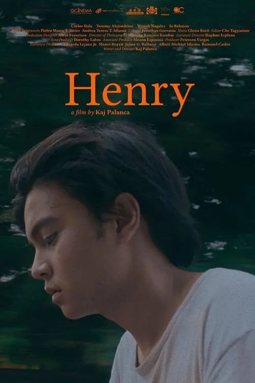 Henry (фильм)