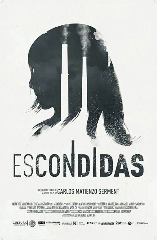 Escondidas (фильм)