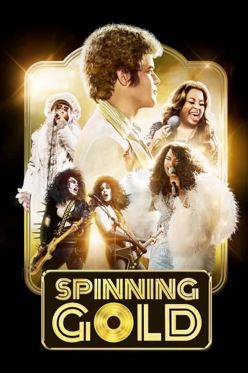 Spinning Gold (movie)