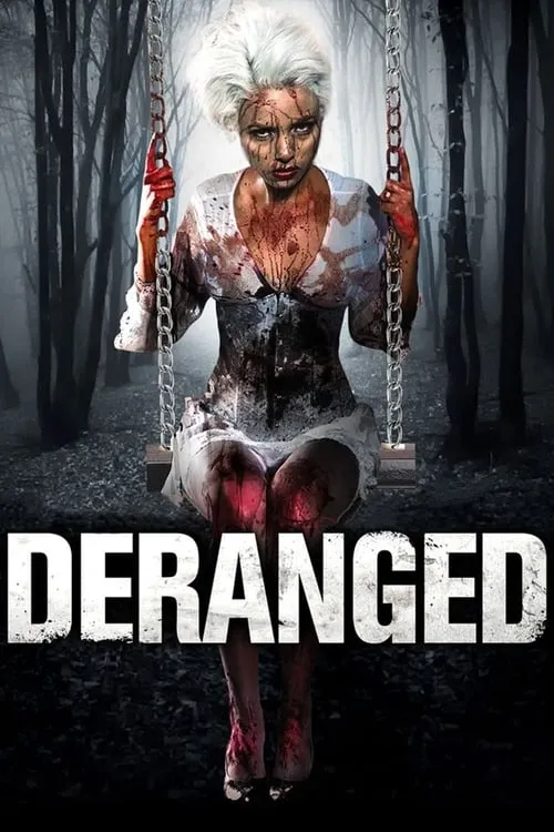 Deranged (фильм)