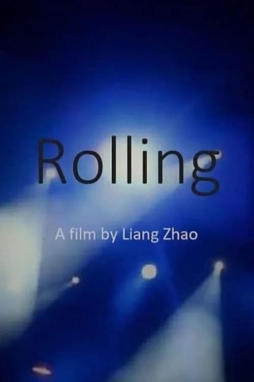 Rolling (фильм)