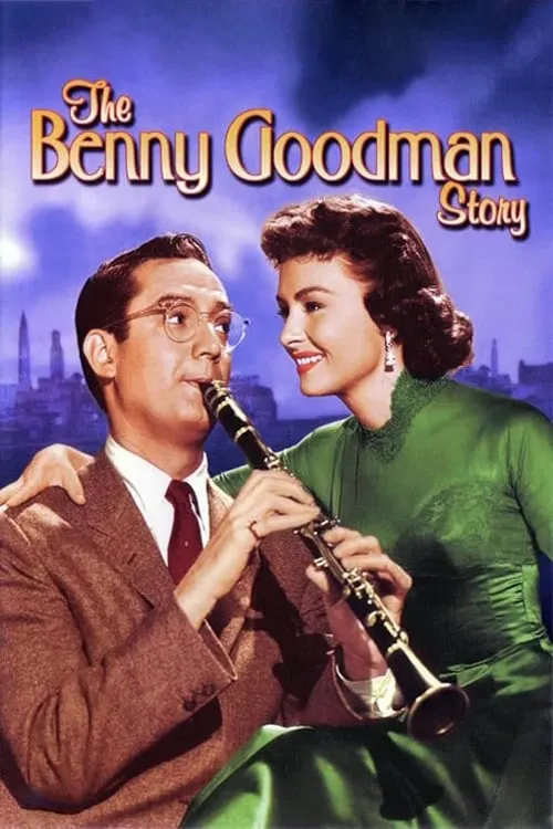 The Benny Goodman Story (movie)