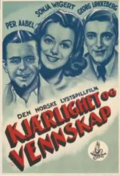 Kjærlighet og vennskap (movie)