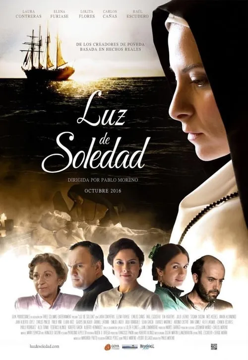 Luz de Soledad (фильм)