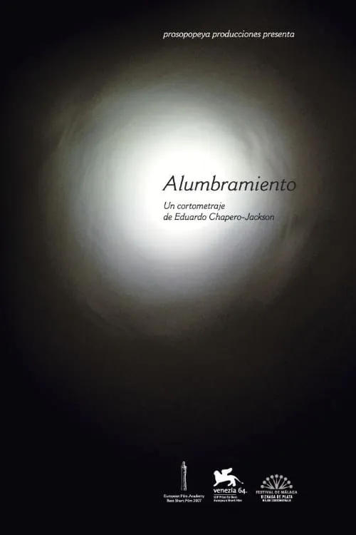 Alumbramiento (фильм)