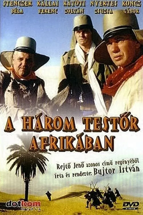 A három testőr Afrikában (movie)