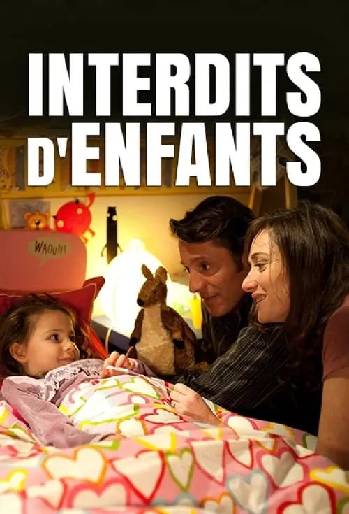 Interdits d'enfants (фильм)