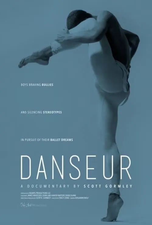 Danseur (фильм)