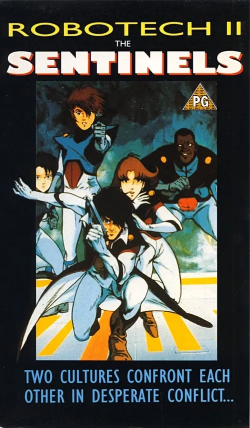 Robotech II: The Sentinels (series)