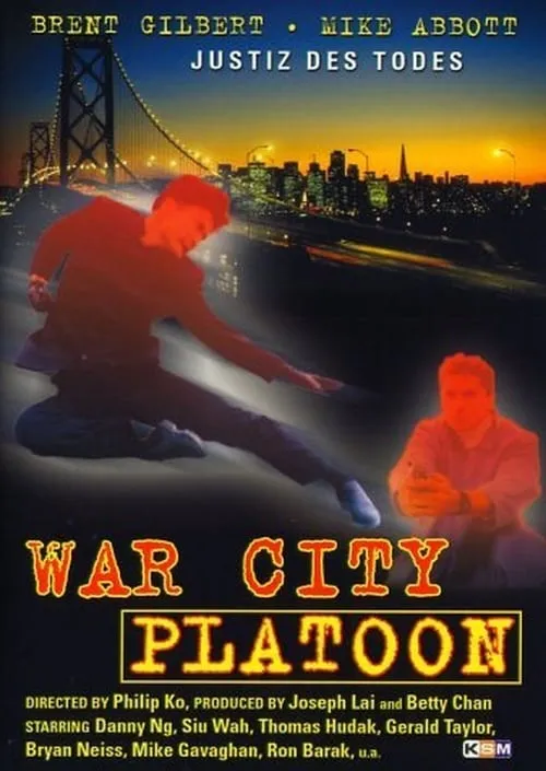 War City: Die to Win (фильм)