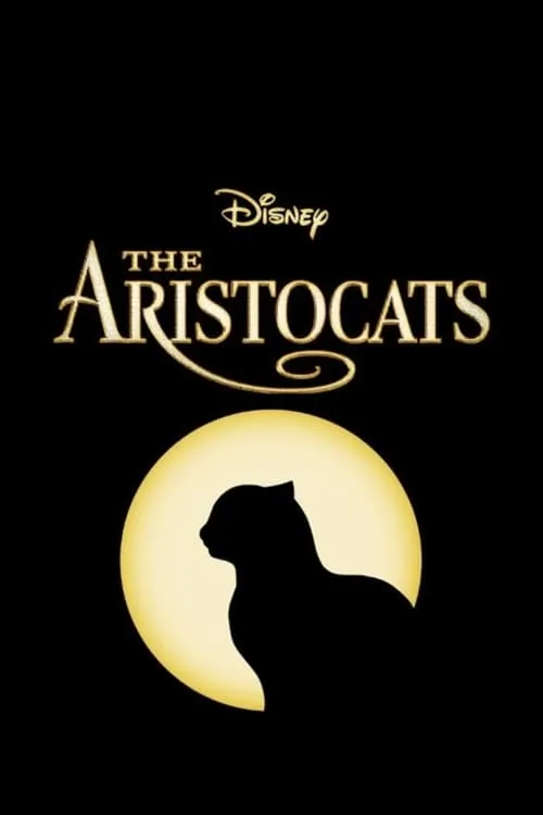 The AristoCats (фильм)