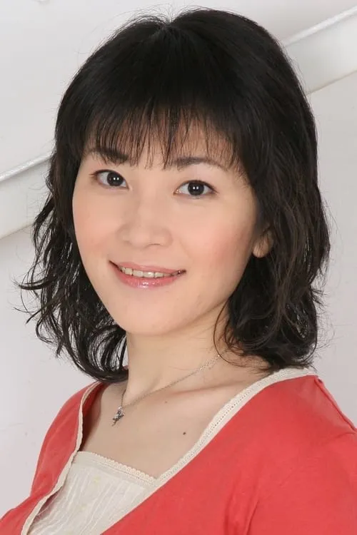 Mami Kosuge