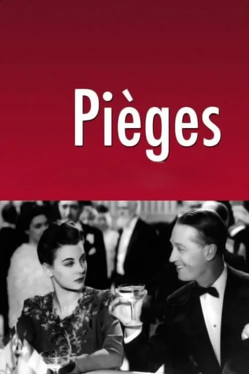 Pièges (фильм)