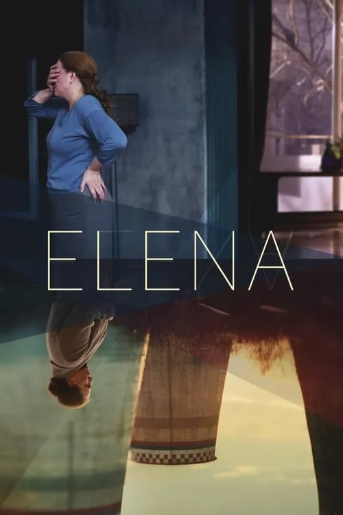 Elena (movie)