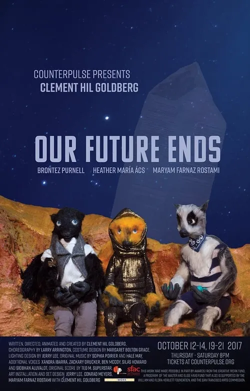 Our Future Ends (movie)