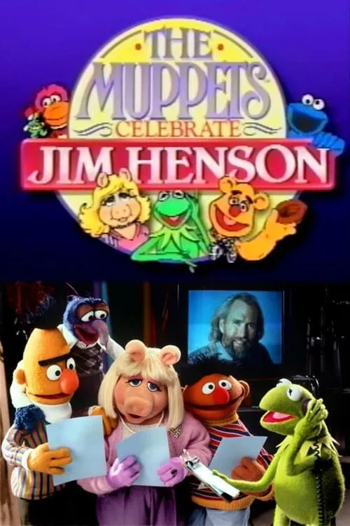 The Muppets Celebrate Jim Henson (фильм)