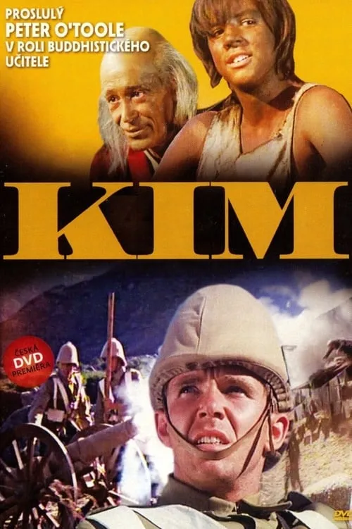 Kim (movie)