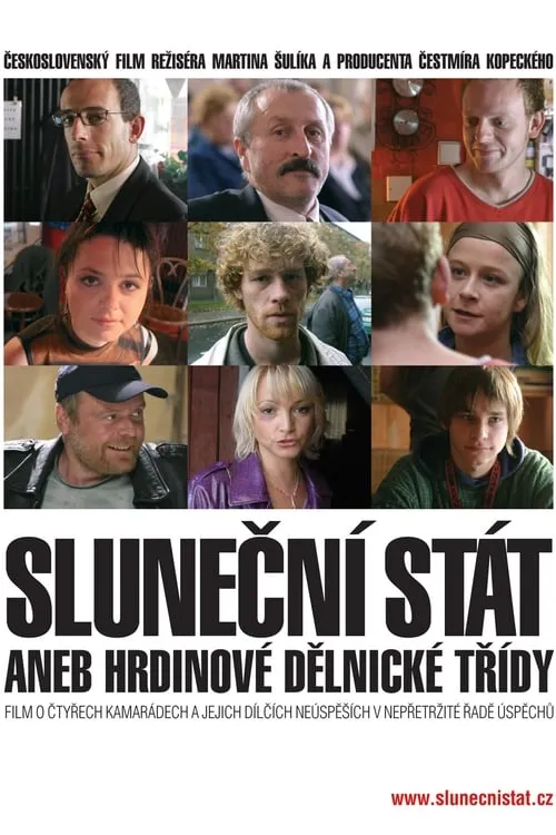 Sluneční stát (фильм)