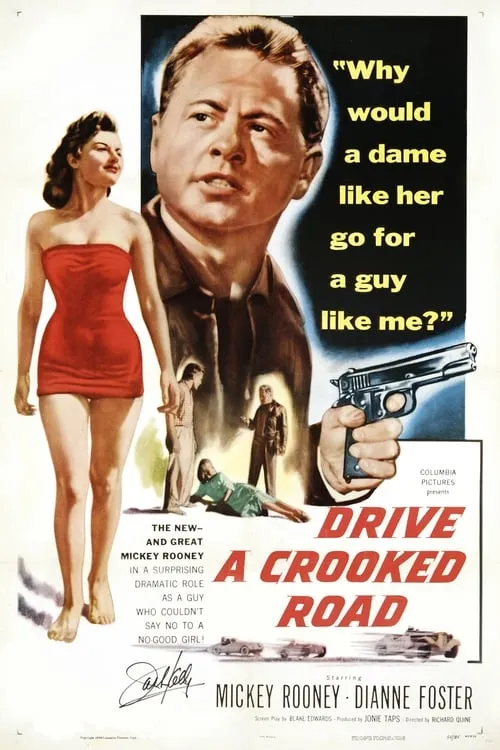 Drive a Crooked Road (фильм)