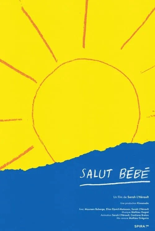 Salut bébé (фильм)