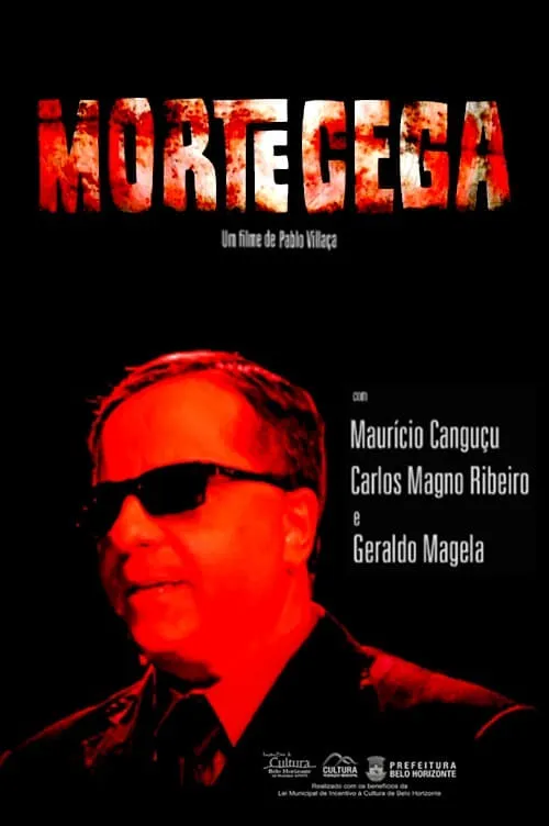 Morte Cega (movie)