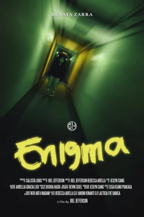 Enigma (фильм)