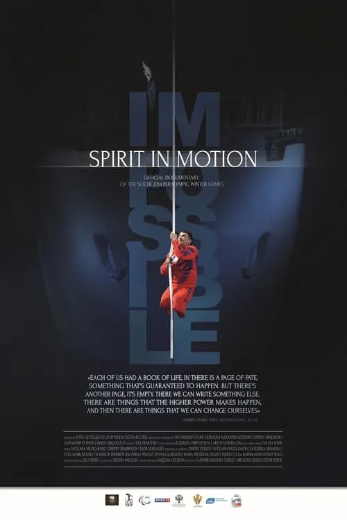 Spirit in Motion