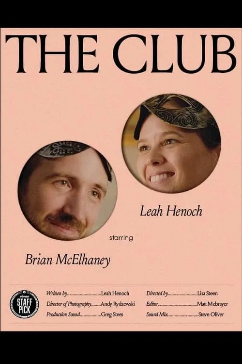 The Club (movie)