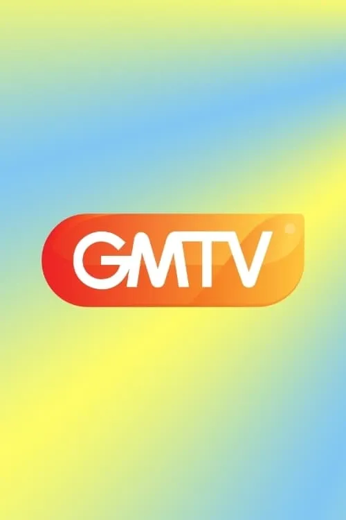 GMTV (series)