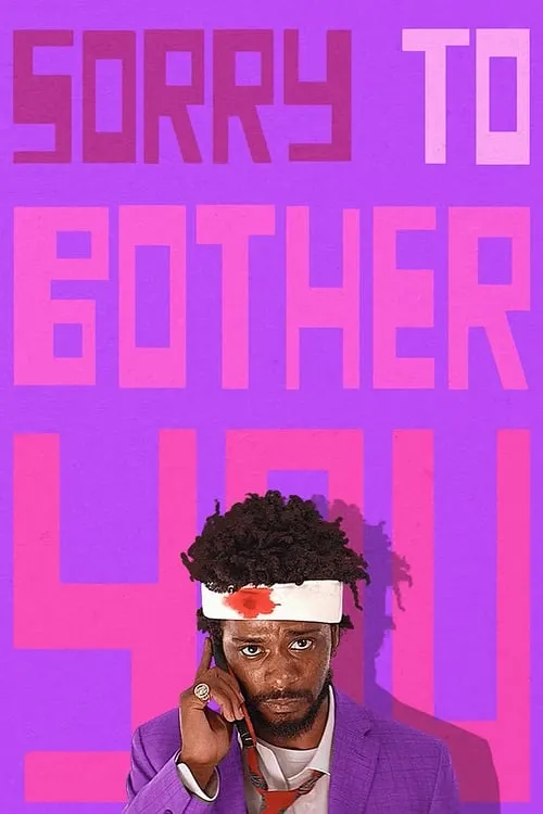 Sorry to Bother You (movie)