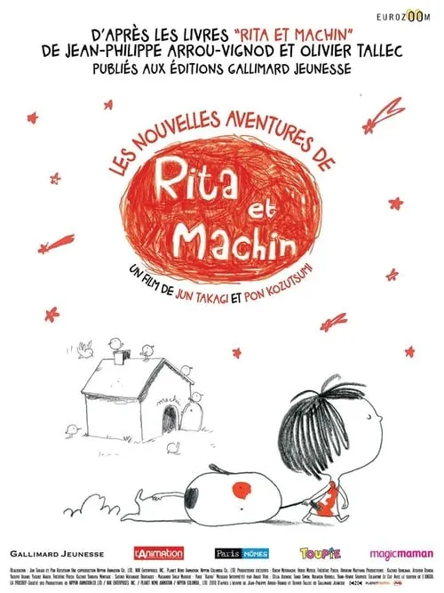 Les Nouvelles aventures de Rita et Machin (фильм)