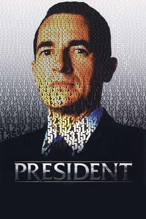 Président (фильм)