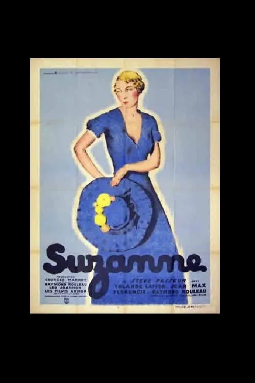 Suzanne (movie)