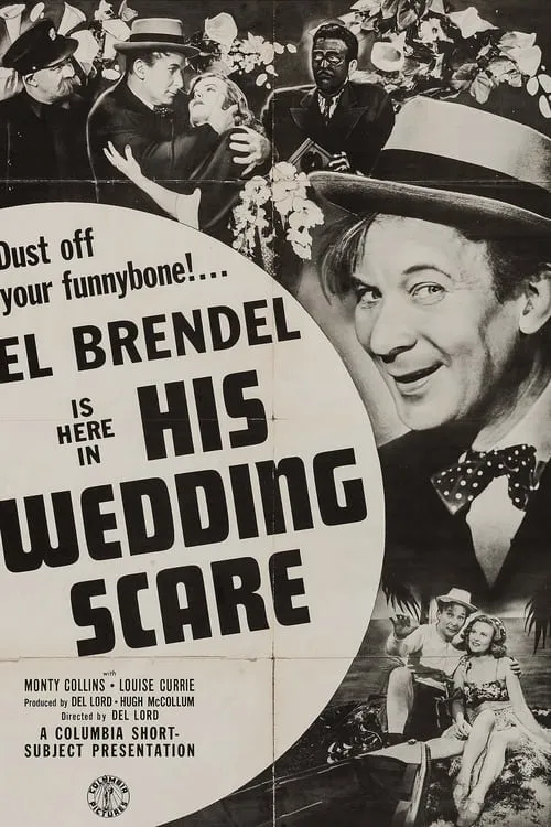 His Wedding Scare (movie)