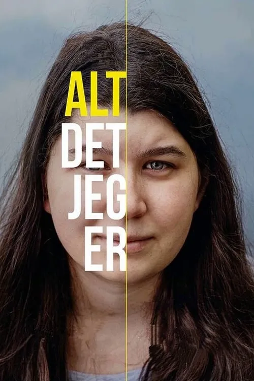 Alt det jeg er (фильм)