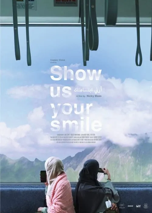 Show Us Your Smile (фильм)