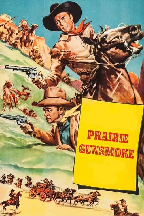 Prairie Gunsmoke (фильм)