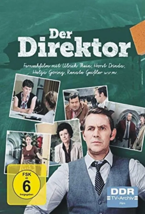 Der Direktor (фильм)