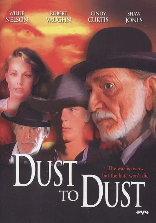 Dust to Dust (фильм)