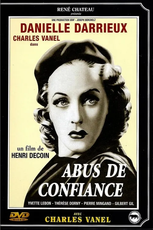 Abus de confiance (фильм)