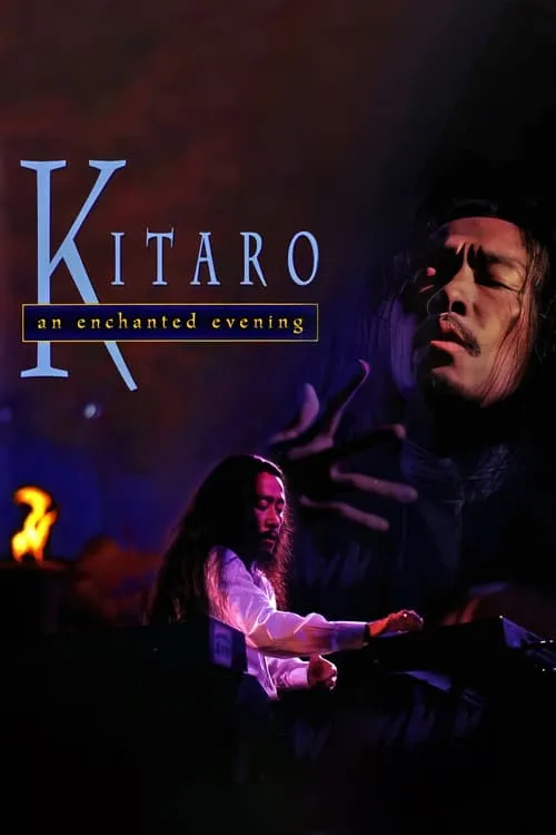 Kitaro: An Enchanted Evening (фильм)