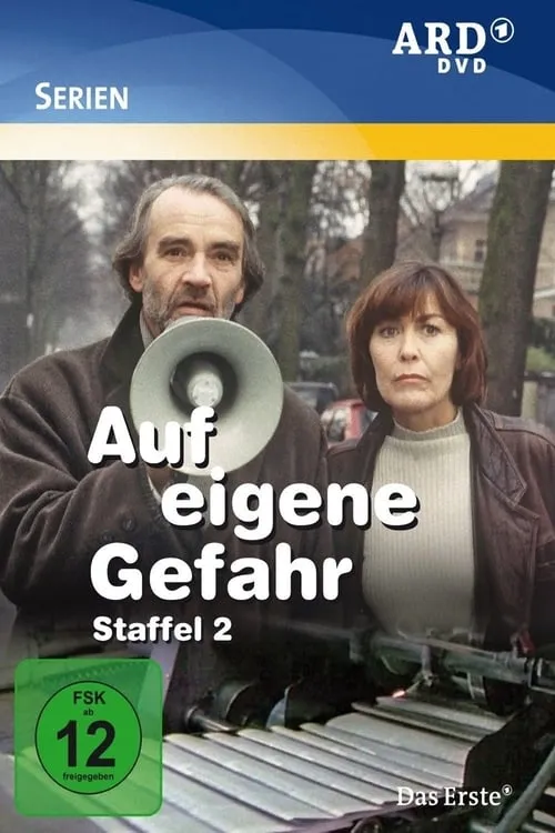 Auf eigene Gefahr (сериал)