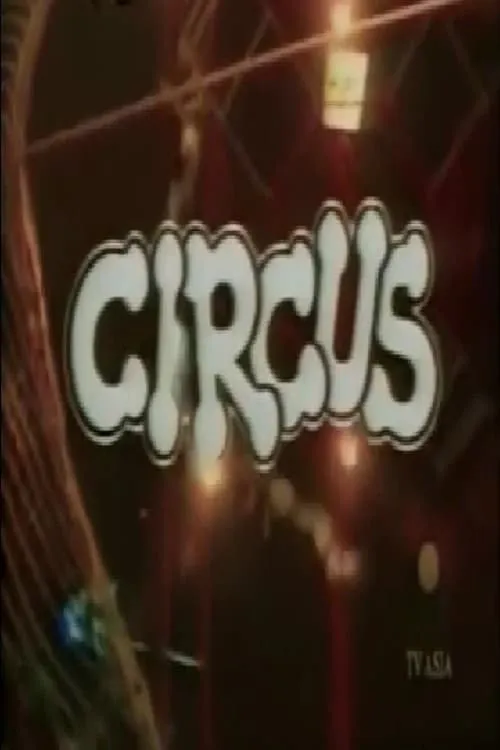 Circus (series)