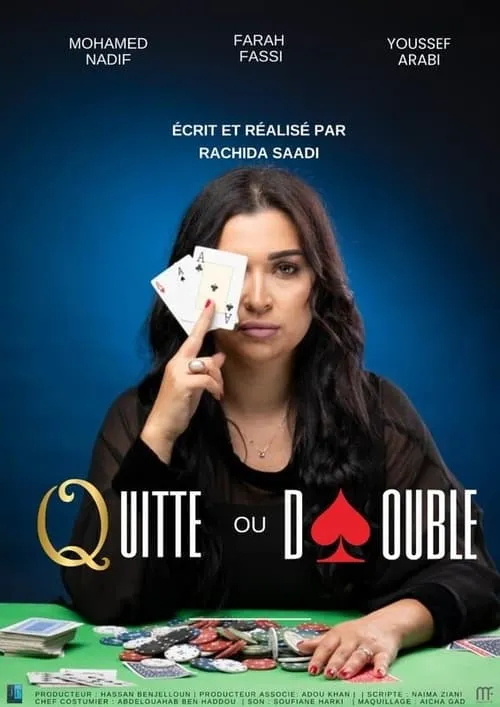 Quitte ou Double (фильм)