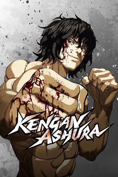 KENGAN ASHURA (series)