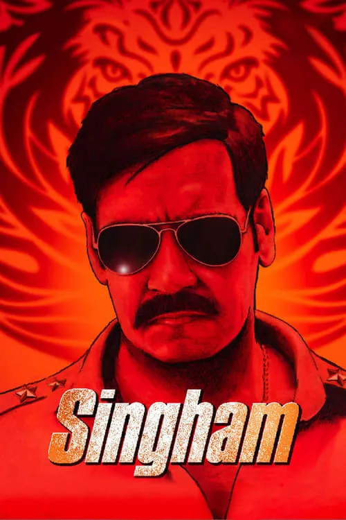Singham (movie)