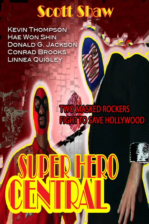 Super Hero Central (movie)